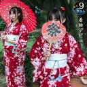 着物 9セット 浴衣 セパレート ワンピース 韓国 ども服 お稽古 着付け 初めて デビュー 着付け練習 京都 女性 ビギナー レディース 着物デビュー 初心者 あわせ お出かけ 子供浴衣 花火大会 夏祭り ファン ソックス ヘッドギア セパレート