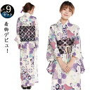 着物 浴衣 セット 着物 9セット 初心者 フルセット 袷 洗える着物 セット 一式 着物セット 送料無料 レトロ お稽古 着付け ビギナー 入門 レディース 着付け教室 着物デビュー 初心者 あわせ お出かけ 可愛い 綺麗 七夕