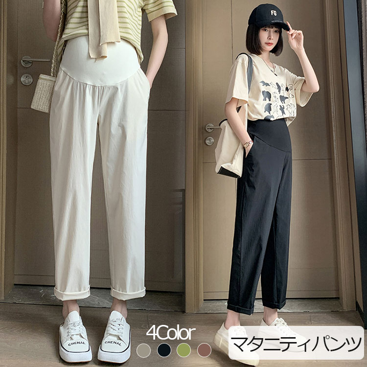 マタニティパンツ 綿麻 9分丈 ハイウエスト ロングパンツ ストレッチ ゆったり ポケット付き ストレートパンツ ボトムス ズボン 妊婦服 ウエスト調節 カジュアル 産前 産後 シンプル 無地 夏