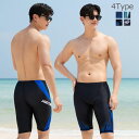 水着 メンズ フィットネス ハーフパンツ 水泳 スイミング 練習 トレーニング パンツ ストレッチ 速乾性 大きいサイズ 男性 競泳用水着 みずぎ ジム 水泳授業 温泉 海水浴 プール スポーツウェア トレーニングウェア 初心者