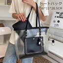クリアバッグ レディース 手提げバッグ バッグ トート 透明 ビニールバッグ インナーバッグ付き 総柄 防水バッグ ポーチ付き おしゃれ 仕事 スポーツ ゲーム...