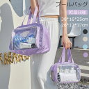 プールバッグ ビーチバッグ クリアバッグ レディース トートバッグ スポーツバッグ 乾湿分離 シューズ収納 おしゃれ 中学生 旅行 大容量 修学旅行 旅行バッグ...