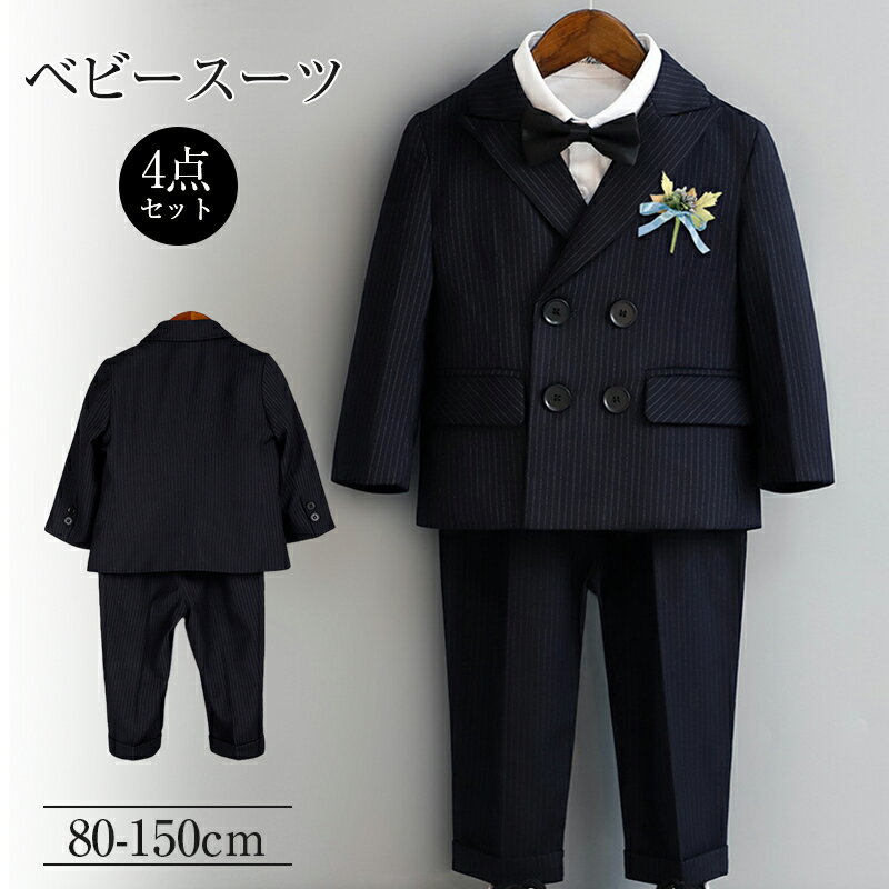  ؼ ˤλ Ҷ  åեޥ 5å եޥ륹 㥱å+ܥ ܶܥ磻ġĳͥ ˤλҥ ...