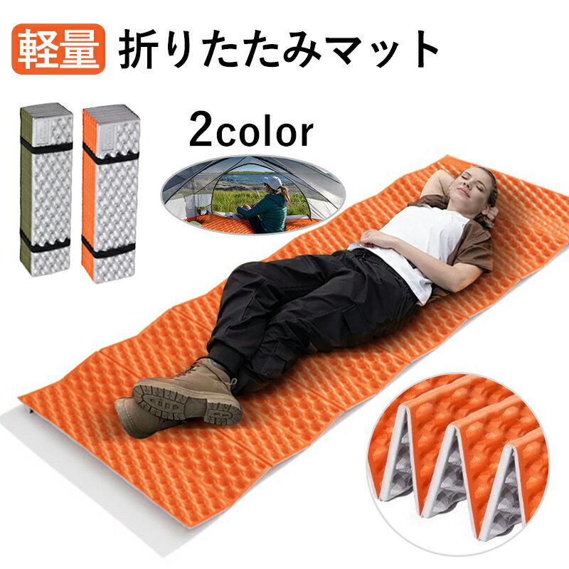 ޤꤿߥޥå ɿ  190x60x2.6cm