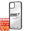 iPhone 14 Plus ケース マーベル TPU ソフト META/スタークインダストリーズ IN-DMP38HT2B-SKI1