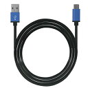 充電ケーブル Apple認証 Lightningケーブル 3m ブルー 断線に強い メッシュケーブル iPhone iPad(2)