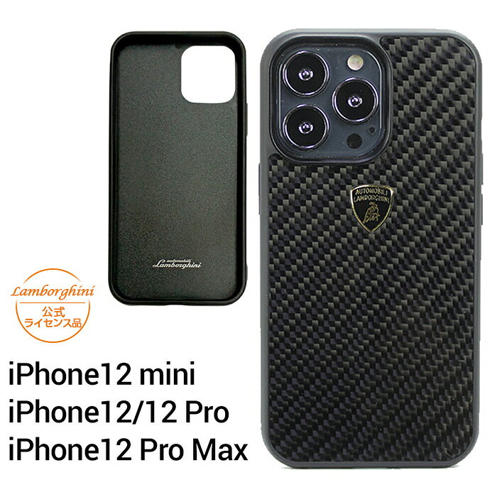 楽天市場】iphone12 mini 未開封の通販