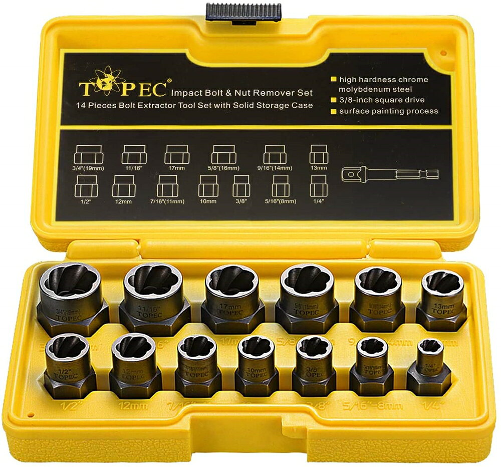 ソケットレンチセット ボルトナットリムーバーセットプレミアム高炭素シートナット除去ソケット 車修理簡単家具組み立て 点検13点組 【代引き不可】 母の日