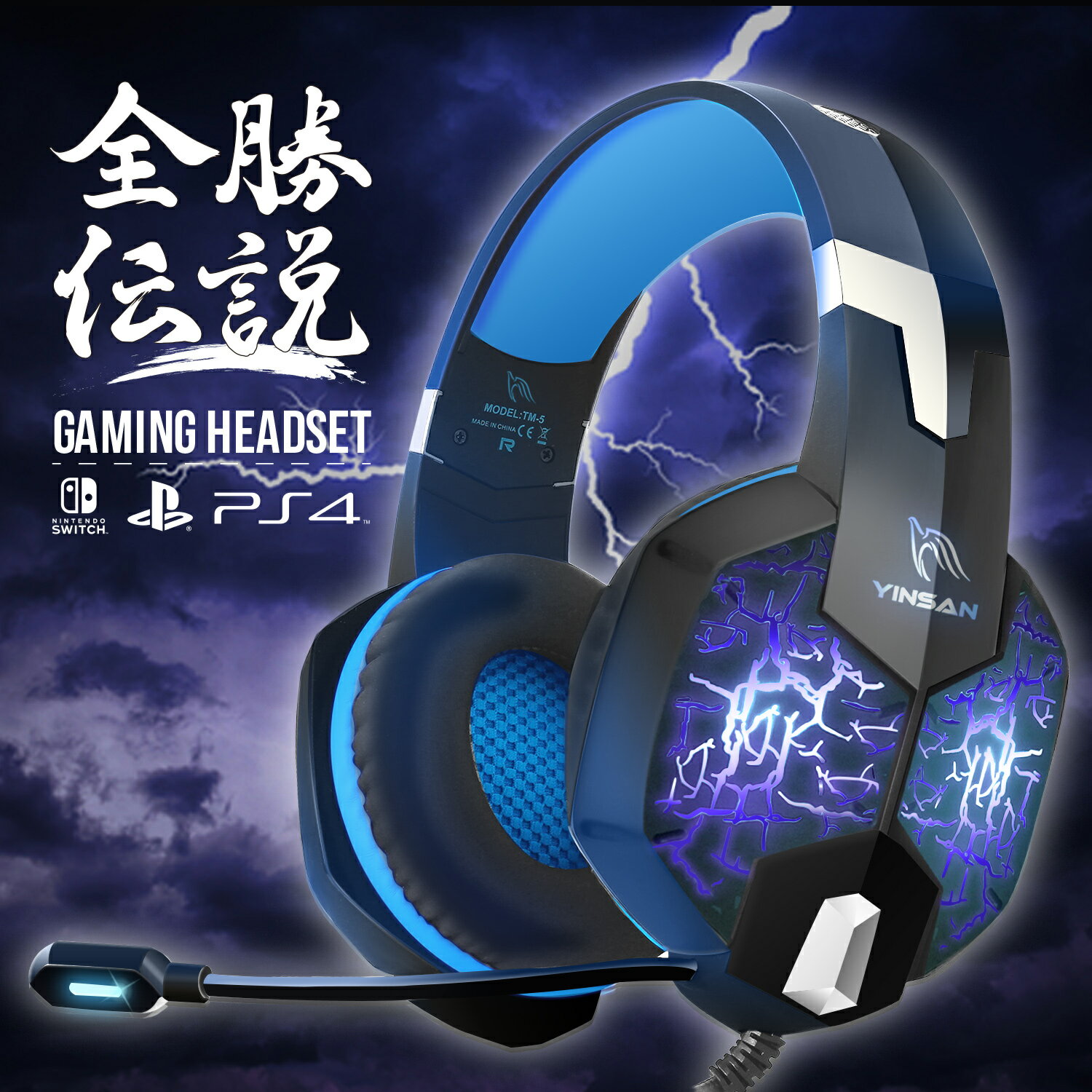 安いfortnite 1 3の通販商品を比較 ショッピング情報のオークファン 安いfortnite 1 3の通販商品を比較 ショッピング情報のオークファン