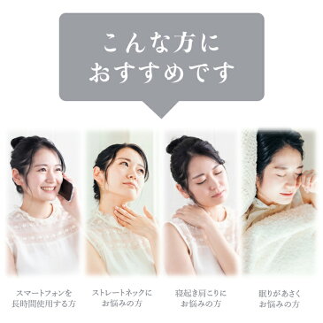 【SS限定 P10倍】 枕 まくら 肩こり 首こり 横向き寝 横向き マクラ うつぶせ いびき 安眠枕 安眠グッズ うつぶせ寝 うつ伏せ 睡眠 健康まくら 健康枕 解消グッズ いびき防止 グッズ 吸汗速乾 低反発 快眠枕 ストレートネック 枕 至福の眠れる枕