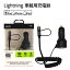 紶պ׸ò 12/19 20 ֺ 饤ȥ˥󥰥֥ iPhone 1.2m USB lightning ֥  ipod ipad ť֥ 饤ȥ˥ 2in lightning֥ 2in1  ư