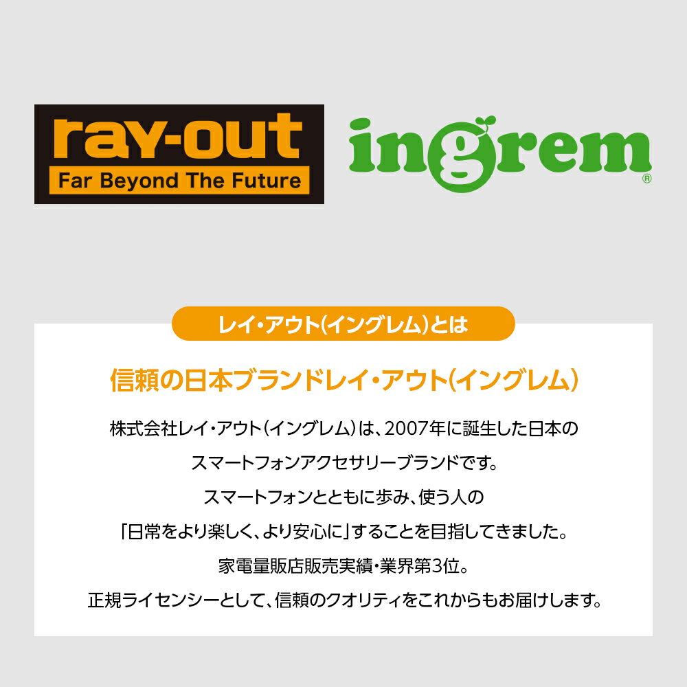 iPhone 15 Plus ケース クリア メタリック フレーム レッド iPhone15Plus 15Plus 14Plus 耐衝撃 ソフト ソフトケース スマホケース 透明 2