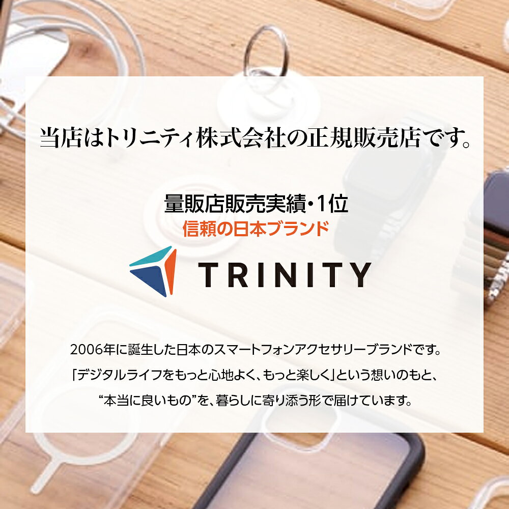 ケース・フィルムのWhiteBangの紛失防止タグ iPhone Android トリニティ カードタイプ 薄型 軽量 Find My Hub 追加アプリ不要 探すアプリ 追跡 トラッカー 使い切りタイプ 最大5年 防水 防塵 耐久性 見守り 小学生 子ども 迷子 置き忘れ 忘れ物 対策 ブラック 安心 防犯グッズ｜アングル2