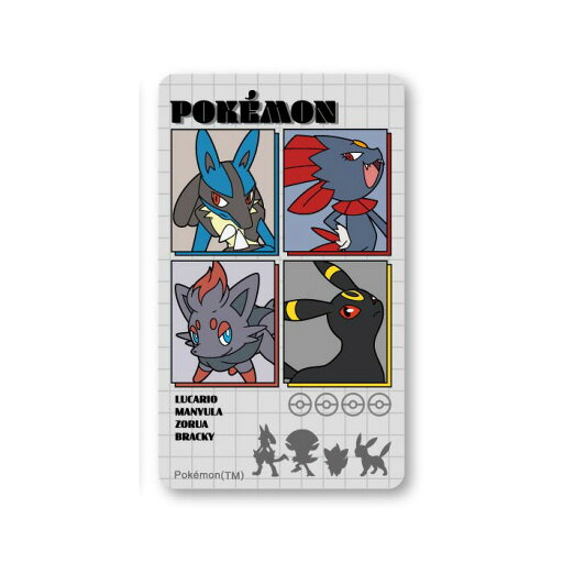 ポケモン スマホ 冷却シート ブラック 貼る スマートフォン 冷却 スマ冷え 吸熱シート シール ステッカー スマホアクセサリー かわいい 熱 下げる 温度 ポケモン スマホ 冷却シート ブラック 貼る スマートフォン 冷却 スマ冷え 吸熱シート シール ステッカー スマホアクセサリー かわいい 熱 下げる 温度