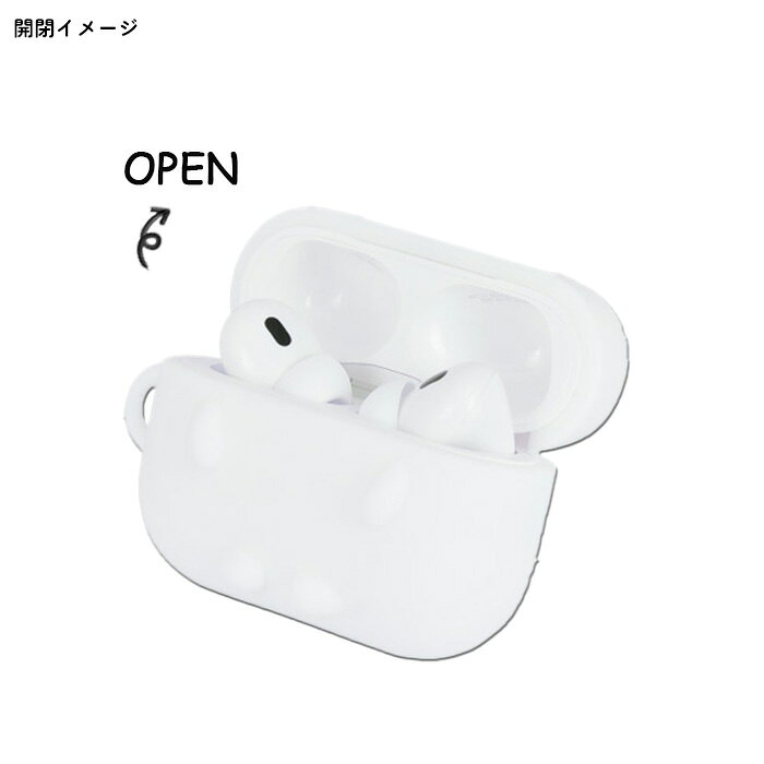 AirPods Pro 第2世代 うさぎ キャラクター chiikawa かわいい AirPodsPro対応 シリ...
