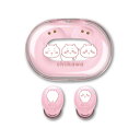 ちいかわ Chiikawa 完全ワイヤレスステレオ イヤホン ワイヤレスイヤホン chiikawa ワイヤレスイヤホン ステレオイヤホン Bluetoothイヤホン カナル Bluetooth ワイヤレス ハンズフリー オーディオ機器 カナル 無線イヤホン USB充電
