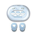 ちいかわ Chiikawa 完全ワイヤレスステレオ イヤホン ワイヤレスイヤホン ハチワレ ワイヤレスイヤホン ステレオイヤホン Bluetoothイヤホン カナル Bluetooth ワイヤレス ハンズフリー オーディオ機器 カナル 無線イヤホン USB充電