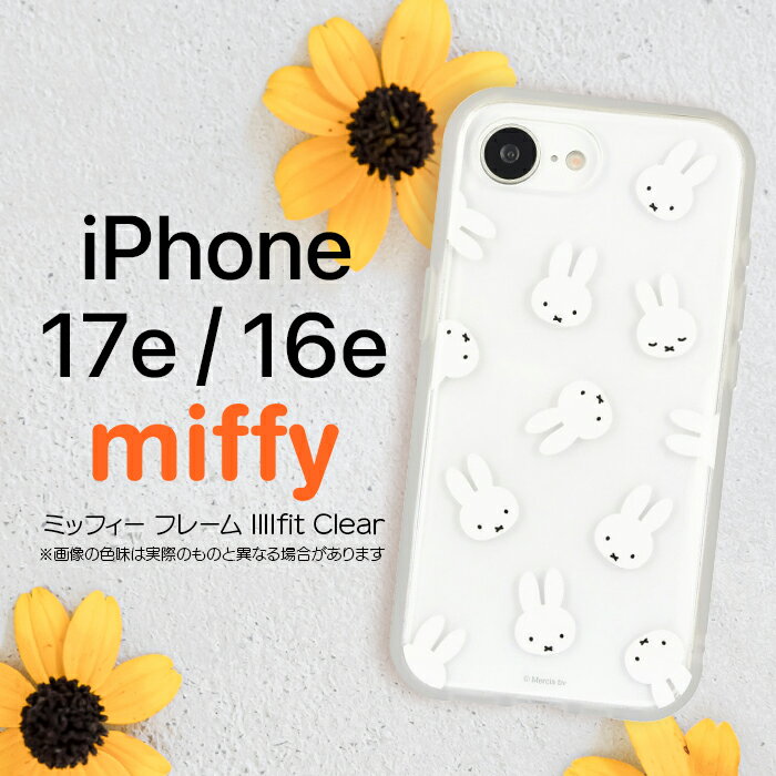 iPhone17e 16e ケース キャラクター ミッフィー iPhone16e 17e ホワイト フェイス 耐衝撃 かわいい 保護 カバー スマホカバー スマホケース アイフォン16e アイフォン17e