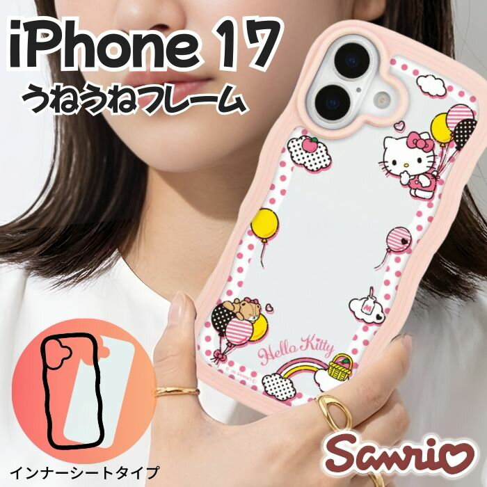 楽天市場】ハローキティ iphone ケース（カラーピンク）（ケース