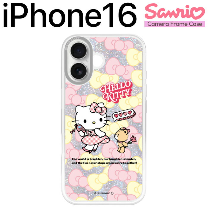 iPhone16 ケース サンリオ キティ キャラクター デザイン 耐衝撃 サンリオグッズ カメラレンズ保護 スマホケース カバー おしゃれ かわいい ギフト プレゼント 軽量 TPU Sanrio アイフォン アイホン さんりお サンリオピューロランド サンリオショップ マイメロ マイメ