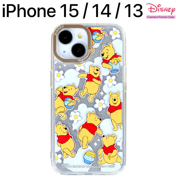 iPhone15 ケース ディズニー プーさん iPhone14 iPhone13 アイフォン15 キャラクタ...