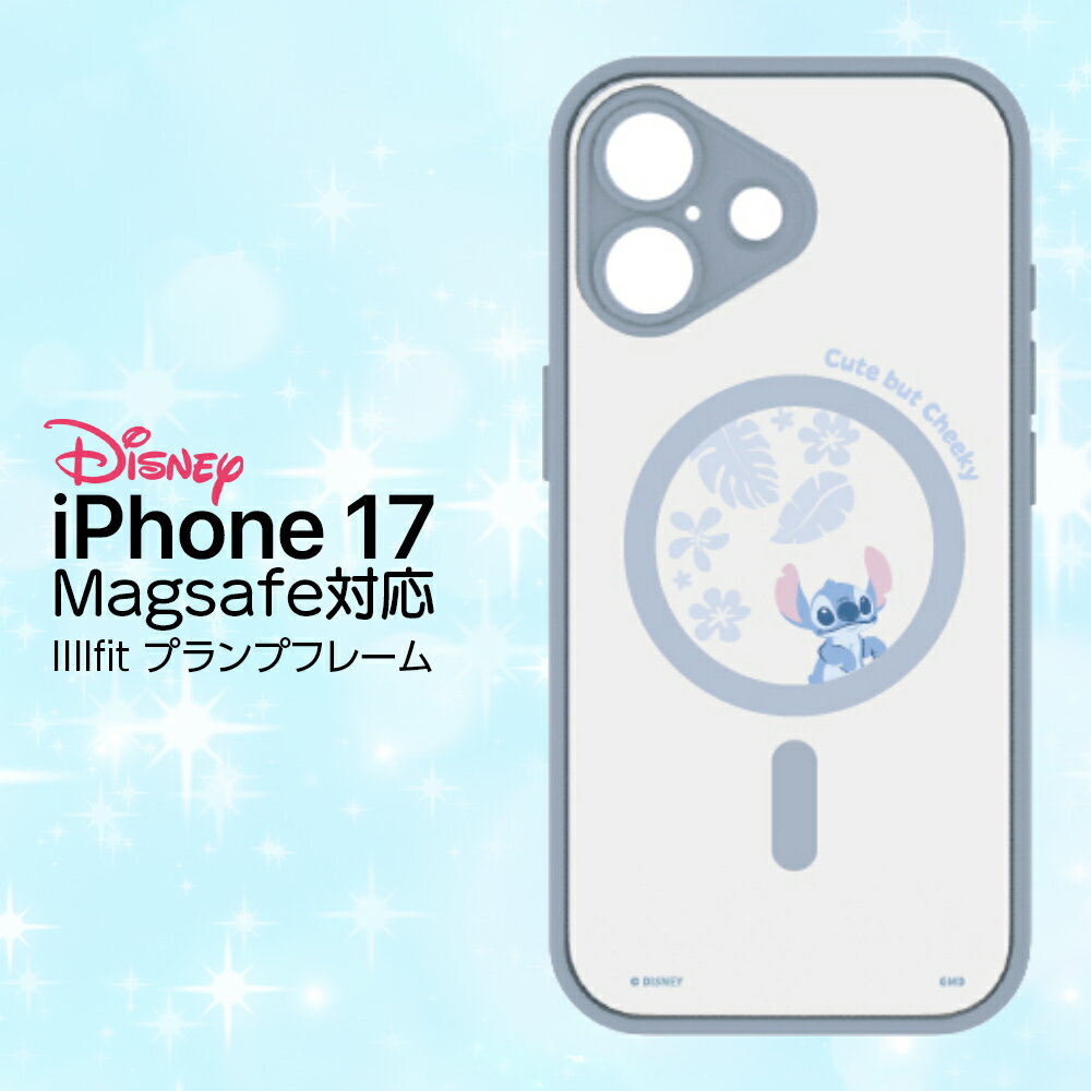 Rakuten - iPhone17 ケース スティッチ ディズニー 公式 ライセンス かわいい リロ&スティッチ キャラクター マット クリア TPU PC プランプフレーム 傷 キズ 指紋 防止 耐衝撃 保護 カバー スマホケース スマホカバー スマホアクセサリー Magsafe 対応ケース
