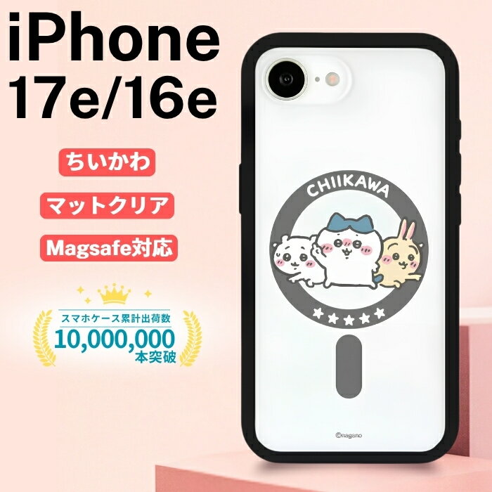 iPhone 17e ケース ちいかわ クリア iPhone16e アイフォン17e