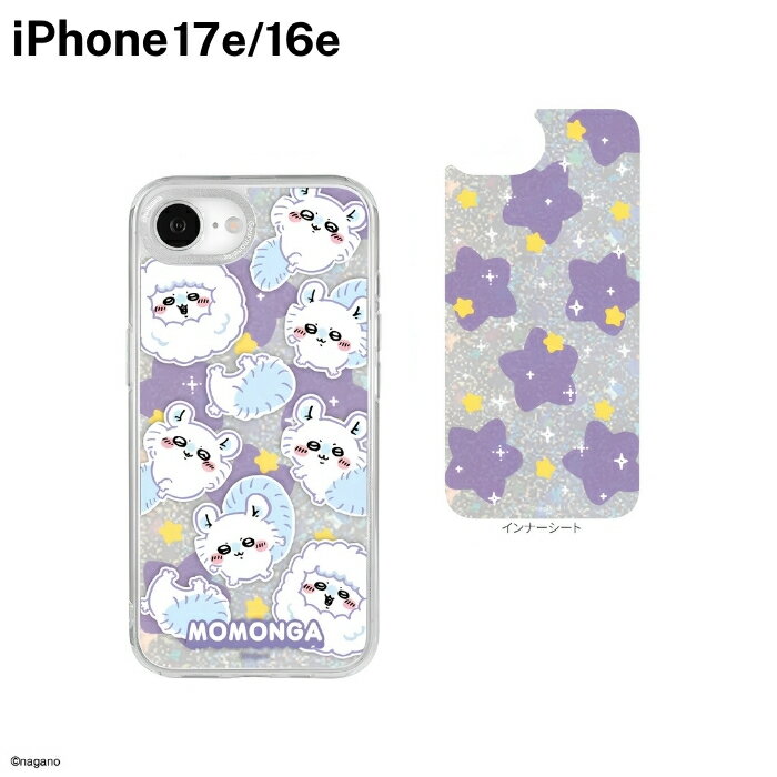 iPhone 17e ケース ちいかわ クリア iPhone16e アイフォン17e