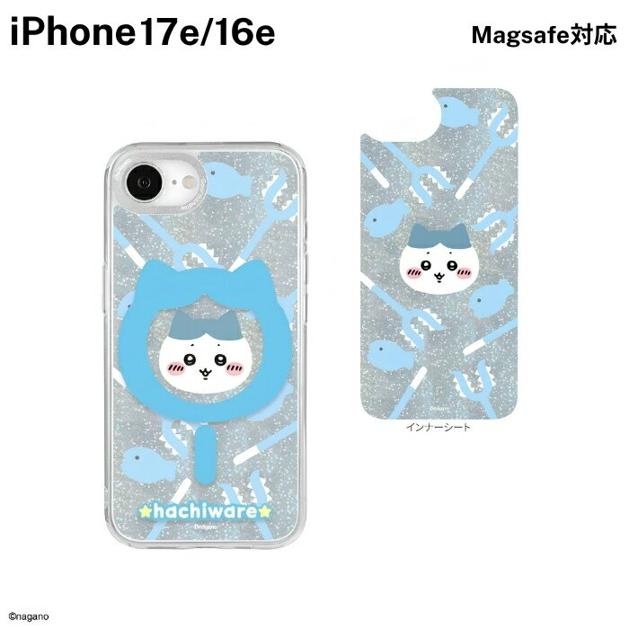 iPhone 17e ケース ちいかわ クリア iPhone16e アイフォン17e