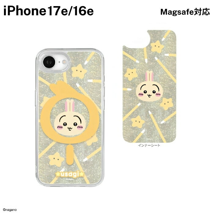 iPhone 17e ケース ちいかわ クリア iPhone16e アイフォン17e