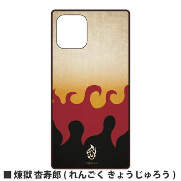 鬼滅の刃 iPhone11Pro ケース スクエア ガラスケース 煉獄杏寿郎 れんごく きょうじゅろう アイフォン11pro カバー 四角 きめつ きめつのやいば グッズ ストラップ