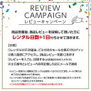 【レンタル】 wifi レンタル 無制限 30日 1ヵ月 即日発送 入院 国内 契約不要 プリペイドWiFi SoftBank ソフトバンク ドコモ au ポケットWifi 旅行 一時帰国 引っ越し キャンプ 車中泊 短期 国内専用WiFi 在宅勤務 入院中 往復送料無料 引越 601HW ルーター 3