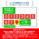 【レンタル】 wifi レンタル 無制限 30日 1ヵ月 即日発送 入院 国内 契約不要 プリペイドWiFi SoftBank ソフトバンク ドコモ au ポケットWifi 旅行 一時帰国 引っ越し キャンプ 車中泊 短期 国内専用WiFi 在宅勤務 入院中 往復送料無料 引越 601HW ルーター 2