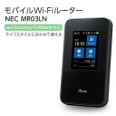 【中古】 NEC Aterm MR03LN WiFiルーター LTE対応モバイルルーターPA-MR0