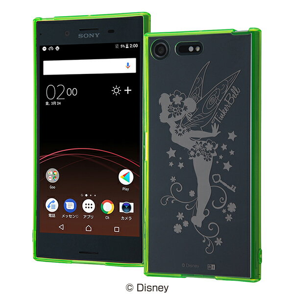 XperiaXZ Premium ディズニー ケース 耐衝撃 衝撃に強い 保護 傷に強い ミラー メ ...