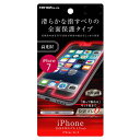 y}\ z iPhone 7ptیtB TPU  tJo[ Ȃ߂炩