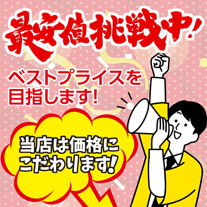 ヤーマン スチーマー IS100P エステ フェイシャルケア LEDスチーム 美顔器 YA-MAN フォトスチーマー 自宅美容 引き締め エステ 毛穴 保湿 美肌 アンチエイジング|8mart - The Japan Proxy Shopping Service to buy from Japan ヤーマン スチーマー IS100P エステ フェイシャルケア LEDスチーム 美顔器 YA-MAN フォトスチーマー 自宅美容 引き締め エステ 毛穴 保湿 美肌 アンチエイジング|8mart - The Japan Proxy Shopping Service to buy from Japan