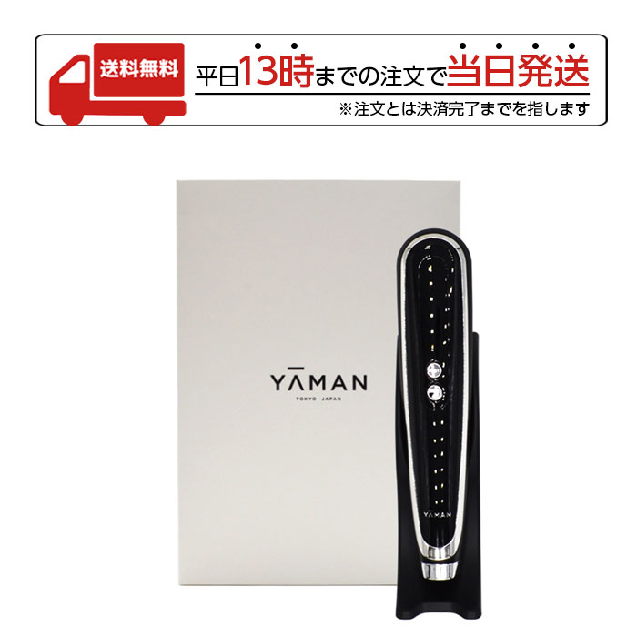 【マラソン限定 大特価】 YA-MAN ヤーマン キャビスパ360 EMS美顔器 HDS100B エイジングケア 自宅エステ アンチエイジング 美肌 エステ プレゼント ギフト うるおい肌 肌トラブル 美容