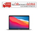 【マラソン限定 大特価】 MacBook Air Retina 13.3型 13.3インチ 新品 マックブック エアー マックブックエア マックブックエアー スペースグレイ おすすめ Apple アップル MGN73J A