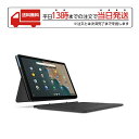 【マラソン限定 大特価】 Lenovo IdeaPad Duet Chromebook MediaTek Helio アイスブルー アイアングレー ZA6F0019JP レノボ アイディアパッド クロームブック