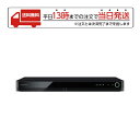 REGZA（東芝） 【マラソン限定 大特価】 TOSHIBA 東芝 DBR-T1010 ブルーレイレコーダー REGZA レグザ 1TB 3番組同時録画 タイムシフトマシン専用エンジン スマホdeレグザ スマーフォン対応 スキップ再生