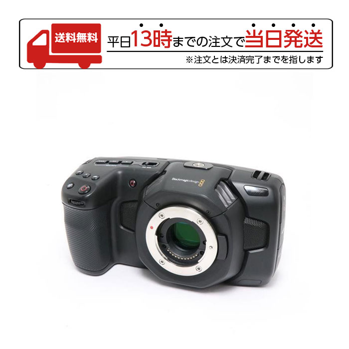 【マラソン限定 大特価】 BlackmagicDesign ビデオカメラ Blackmagic Pocket Cinema Camera 4K 高画質 ブラックマジックデザイン