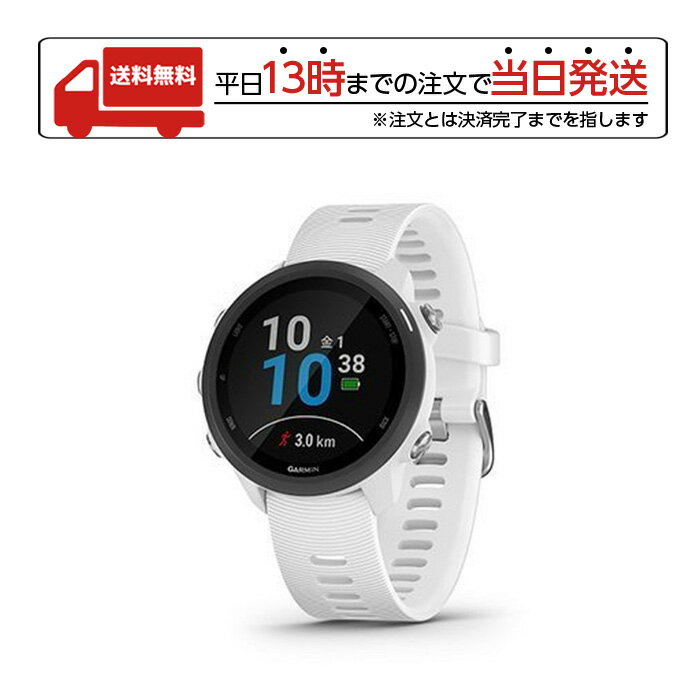 GARMIN ガーミン FOREATHLETE 245 MUSIC WHITE BL フォアアスリート245 ミュージック 日本語正規版 ホワイトブラック 010-02120-71 ガーミンのサムネイル