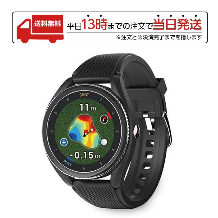 【スーパーSALE限定 大特価】 ボイスキャディGPS ゴルフ ウォッチ T9 腕時計型 GPSゴルフナビ 距離測定器 ブラック voice caddie レッスン スコアアップ GPSナビ ゴルフ距離計測器 ラッピング可能