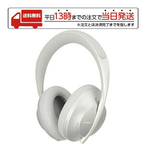 ڥޥ饽 ò Bose Noise Cancelling Headphones 700 Luxe Silver 磻쥹إåɥۥ Υ󥻥 NCHDPHS700SLV إåɥۥ ܡ å С Bluetooth å ȥ   ä Ĺ Ŭ