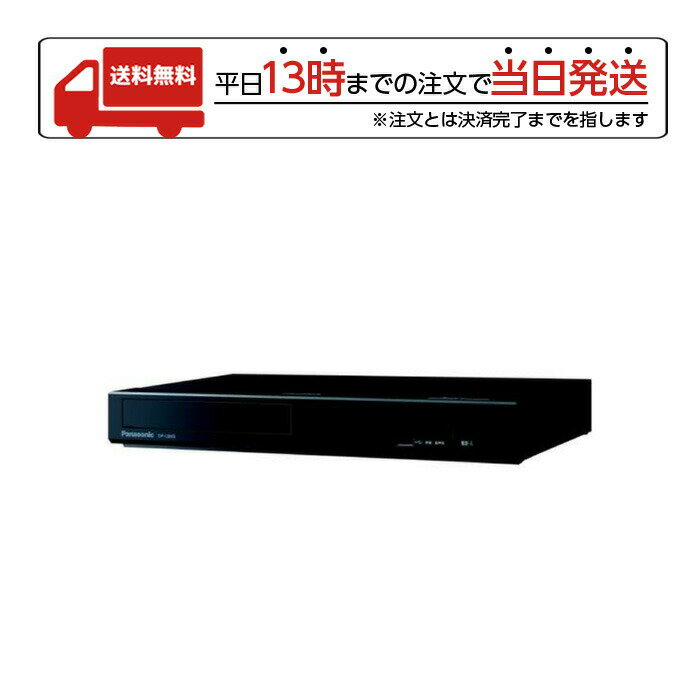 ڥޥ饽 ò Panasonic ֥롼쥤ǥץ졼䡼 DP-UB45-K ֥å  4Kб Ultra HD ֥롼쥤б HDR10  ϥ쥾 ⲻ ѥ