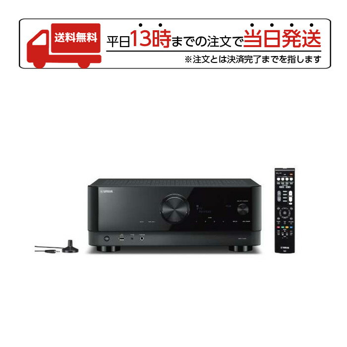 【スーパーSALE限定 大特価】 YAMAHA AVアンプ RX-V4A ブラック ハイレゾ bluetooth wifi ワイドFM 高音質 ゲーム マルチオーディオ アマゾンアレクサ 音声操作対応