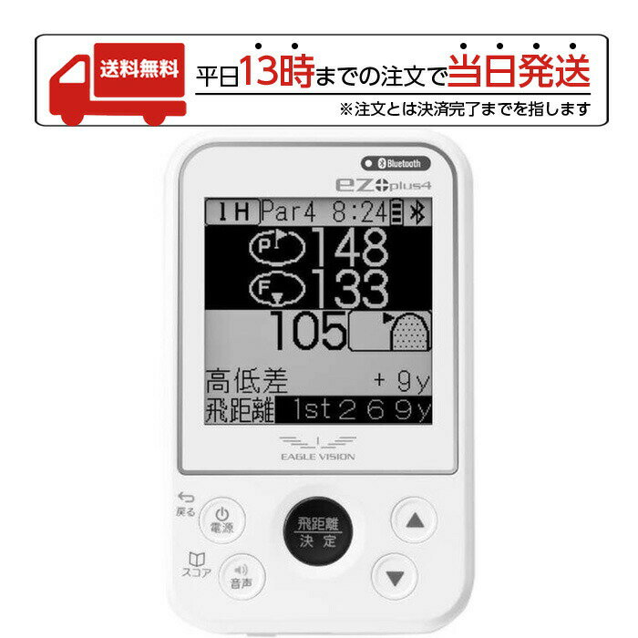 ڥѡSALE ò ī EAGLE VISION ez plus4 EV-235 ۥ磻 եʥ GPS  ī ASAHI GOLF GPSեʥӥ åԥ󥰲ǽ