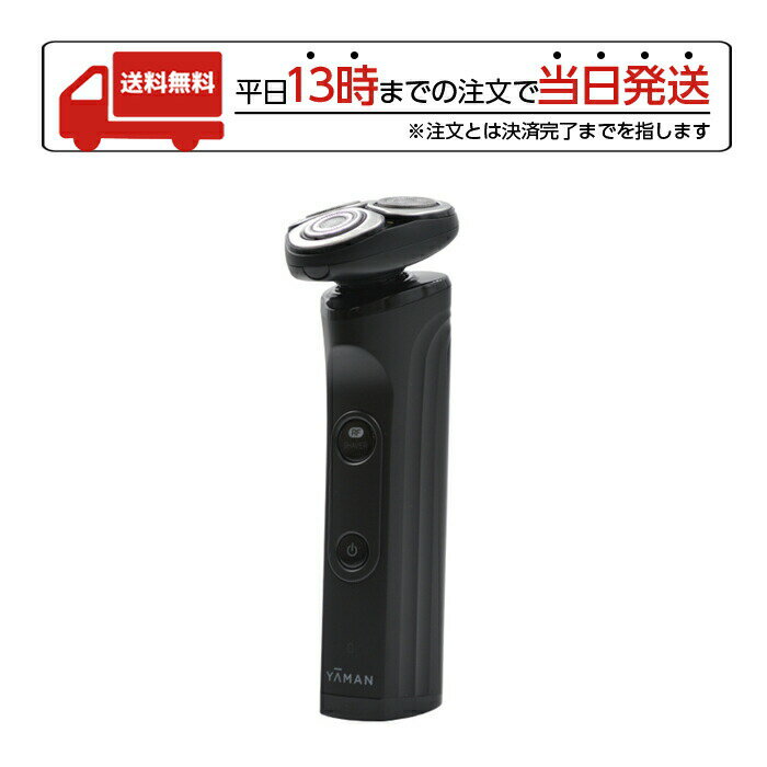 【スーパーSALE限定 大特価】 YA-MAN ヤーマン メンズシェーバー HOT SHAVE YJEC0B-2 電気シェーバー 温剃り 髭剃り ホットシェイブ ホットシェーブ フェイスケア 美肌 髭剃り負け