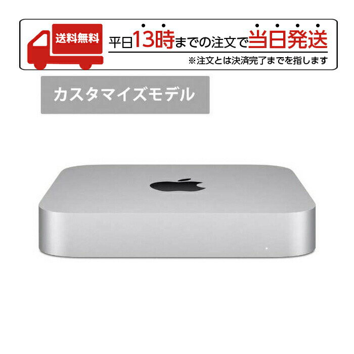 ڥޥ饽 ò åץ Apple Mac mini ޥǥ ˥̵ 2020ǯ 10Gb Ethernet SSD 512GB  8GB Apple M1å 8CPU 8GPU MGNT3JA